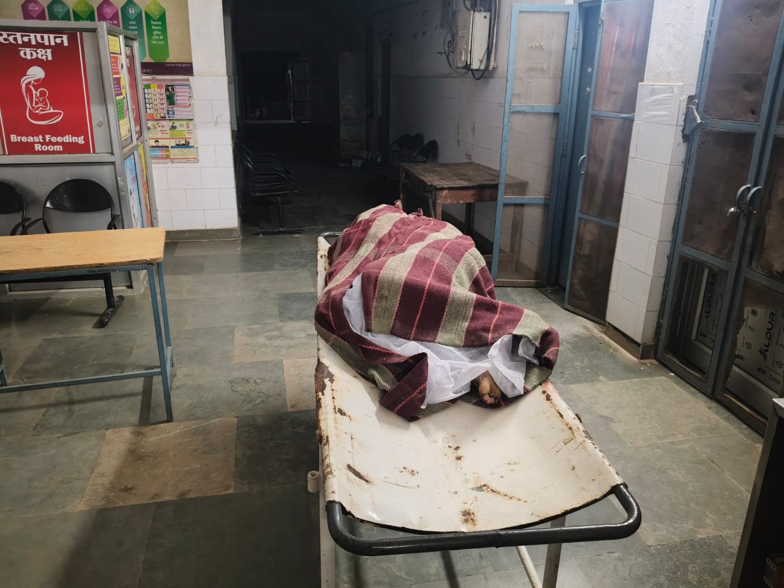 जंगल में मौत का करंट, 25 वर्षीय युवक की गई जान